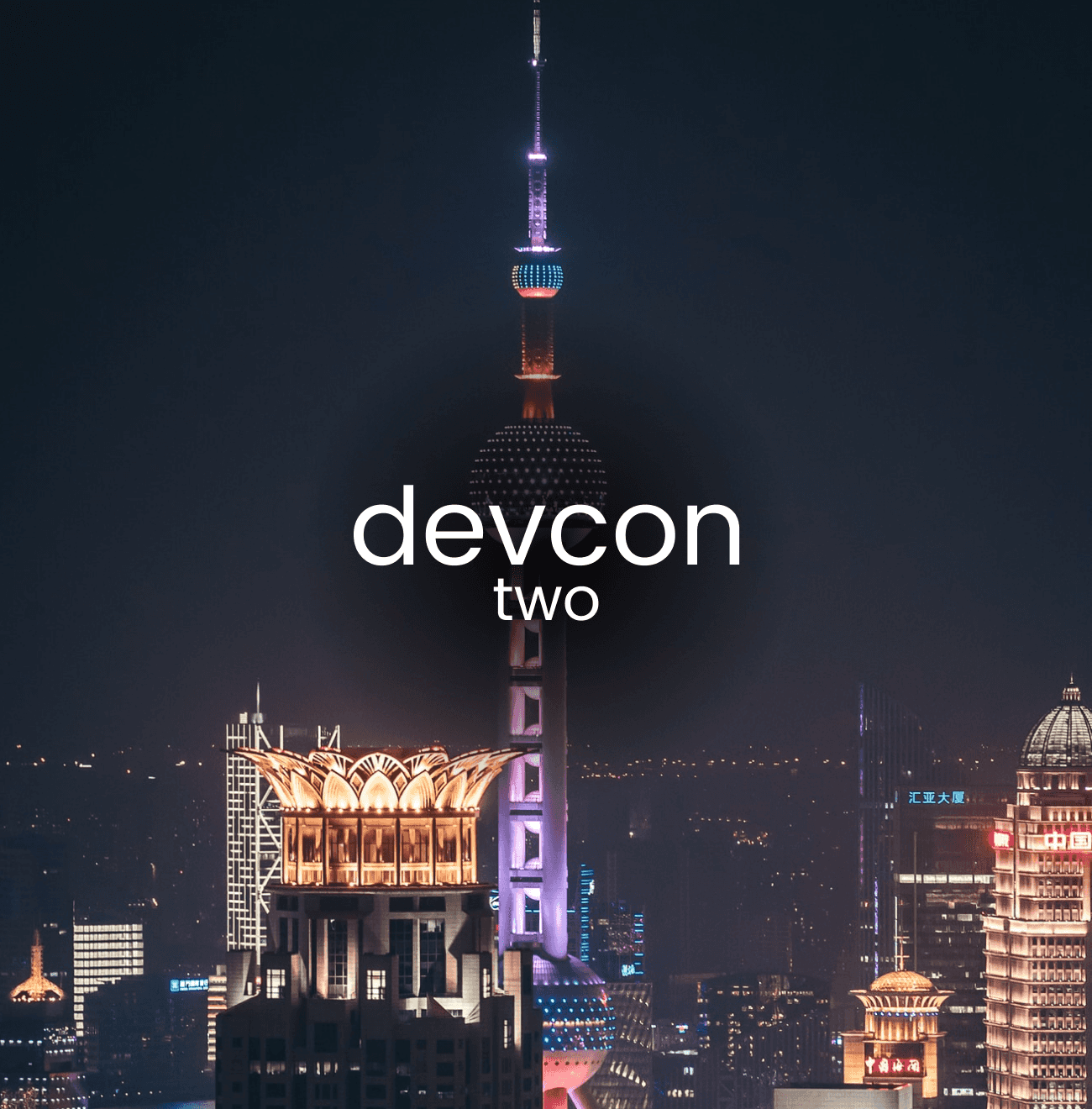 Devcon 2 Devcon playlist